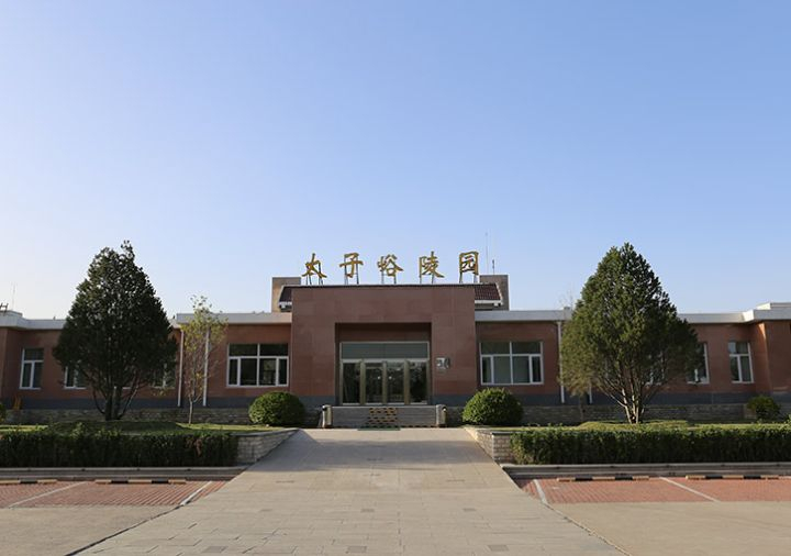 清明节前往太子峪陵园扫墓，有扫墓班车吗？